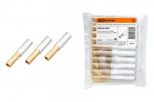 элмакс, электротехника, кабель, светотехника, elmax.pro