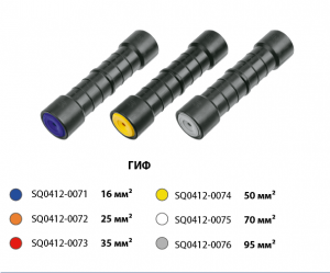 элмакс, электротехника, кабель, светотехника, elmax.pro
