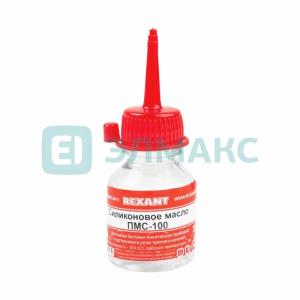 ЭЛМАКС - Силиконовое масло ПМС-100 15мл REXANT элмакс, электротехника, кабель, светотехника, elmax.pro