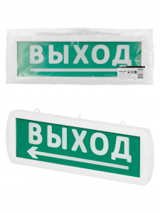 элмакс, электротехника, кабель, светотехника, elmax.pro