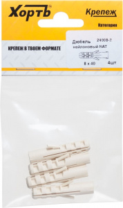 элмакс, электротехника, кабель, светотехника, elmax.pro