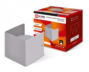 элмакс, электротехника, кабель, светотехника, elmax.pro