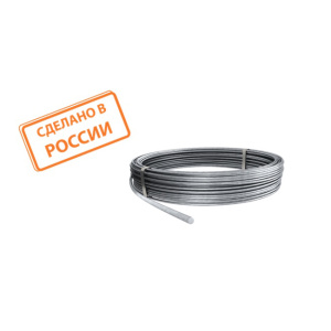 элмакс, электротехника, кабель, светотехника, elmax.pro