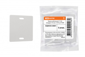 элмакс, электротехника, кабель, светотехника, elmax.pro