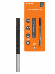 элмакс, электротехника, кабель, светотехника, elmax.pro