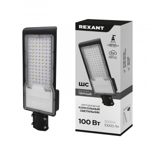 элмакс, электротехника, кабель, светотехника, elmax.pro