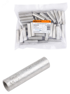 элмакс, электротехника, кабель, светотехника, elmax.pro