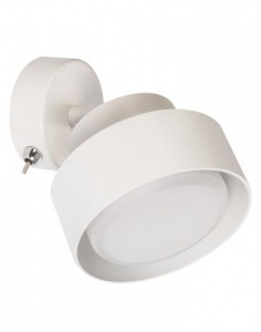 элмакс, электротехника, кабель, светотехника, elmax.pro