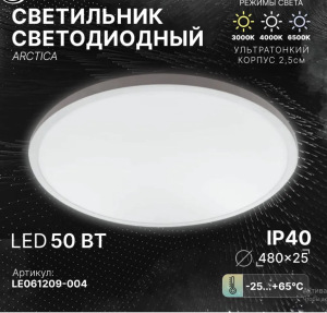 элмакс, электротехника, кабель, светотехника, elmax.pro