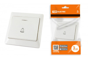 элмакс, электротехника, кабель, светотехника, elmax.pro