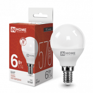 ЭЛМАКС - Лампа светодиодная LED-ШАР-VC 6Вт 230В Е14 4000К 480Лм IN HOME элмакс, электротехника, кабель, светотехника, elmax.pro
