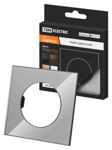 элмакс, электротехника, кабель, светотехника, elmax.pro