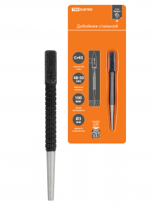 элмакс, электротехника, кабель, светотехника, elmax.pro