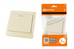 элмакс, электротехника, кабель, светотехника, elmax.pro