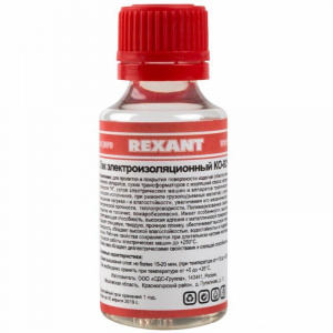 ЭЛМАКС - Лак электроизоляционный REXANT, KO-921, 30 мл, флакон элмакс, электротехника, кабель, светотехника, elmax.pro