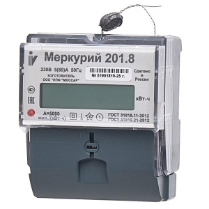 элмакс, электротехника, кабель, светотехника, elmax.pro