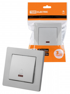 элмакс, электротехника, кабель, светотехника, elmax.pro