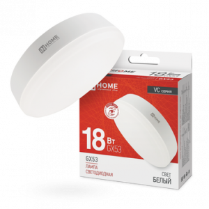 элмакс, электротехника, кабель, светотехника, elmax.pro