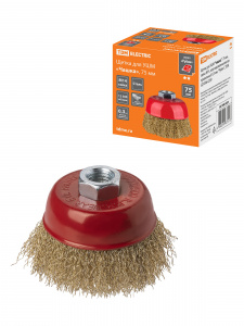 элмакс, электротехника, кабель, светотехника, elmax.pro