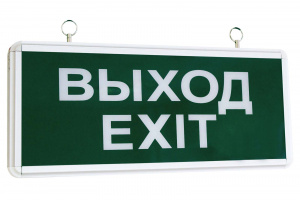 элмакс, электротехника, кабель, светотехника, elmax.pro