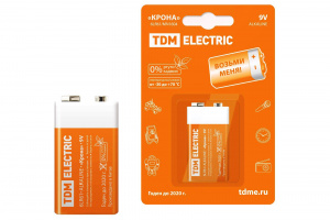 элмакс, электротехника, кабель, светотехника, elmax.pro