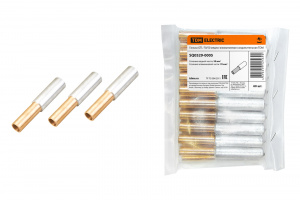 элмакс, электротехника, кабель, светотехника, elmax.pro