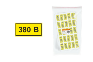 элмакс, электротехника, кабель, светотехника, elmax.pro