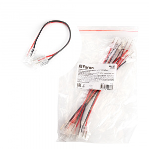 элмакс, электротехника, кабель, светотехника, elmax.pro