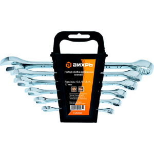 элмакс, электротехника, кабель, светотехника, elmax.pro