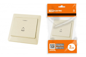 элмакс, электротехника, кабель, светотехника, elmax.pro