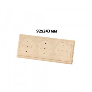 элмакс, электротехника, кабель, светотехника, elmax.pro