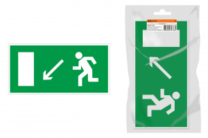 элмакс, электротехника, кабель, светотехника, elmax.pro