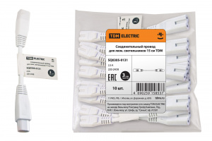 элмакс, электротехника, кабель, светотехника, elmax.pro