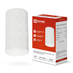 элмакс, электротехника, кабель, светотехника, elmax.pro