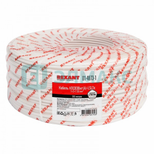 ЭЛМАКС - Кабель для пожарной сигнализации REXANT КПСВЭВнг(А)-LSLTx 1x2x1,50 мм², бухта 200 м элмакс, электротехника, кабель, светотехника, elmax.pro