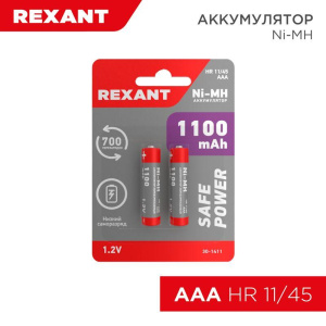 ЭЛМАКС - Аккумулятор тип AAA "мизинчиковый" 1.2В 1100мАч "REXANT" блистер 2 шт элмакс, электротехника, кабель, светотехника, elmax.pro