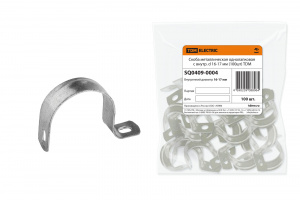 ЭЛМАКС - Скоба металлическая однолапковая с внутр. d 16-17 мм (100шт) элмакс, электротехника, кабель, светотехника, elmax.pro