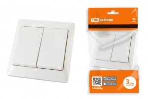 элмакс, электротехника, кабель, светотехника, elmax.pro