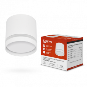 ЭЛМАКС - Светильник потолочный НПБ ЦИЛИНДР-GX53-NL-WH под лампу GX53 82х80мм белый IN HOME элмакс, электротехника, кабель, светотехника, elmax.pro