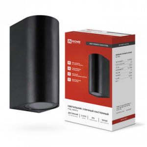 элмакс, электротехника, кабель, светотехника, elmax.pro