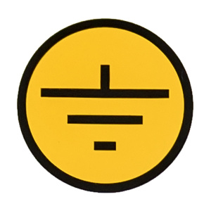 ЭЛМАКС - Наклейка "Земля" (d30мм.) EKF PROxima элмакс, электротехника, кабель, светотехника, elmax.pro