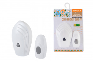 элмакс, электротехника, кабель, светотехника, elmax.pro