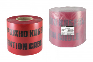 элмакс, электротехника, кабель, светотехника, elmax.pro