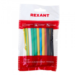 элмакс, электротехника, кабель, светотехника, elmax.pro