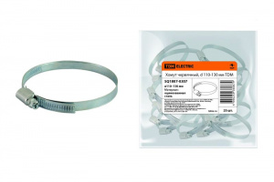ЭЛМАКС - Хомут червячный, d 110-130 мм TDM элмакс, электротехника, кабель, светотехника, elmax.pro
