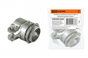 элмакс, электротехника, кабель, светотехника, elmax.pro