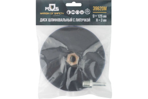 элмакс, электротехника, кабель, светотехника, elmax.pro