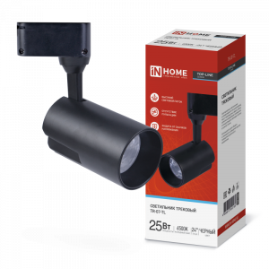 элмакс, электротехника, кабель, светотехника, elmax.pro