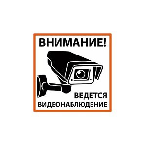 элмакс, электротехника, кабель, светотехника, elmax.pro