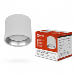 ЭЛМАКС - Светильник потолочный НПБ ЦИЛИНДР GX53-CH/WH под лампу GX53 95х80мм белый/хром IN HOME элмакс, электротехника, кабель, светотехника, elmax.pro